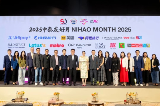 Thailand launches “Nihao Month” to attract Chinese tourists