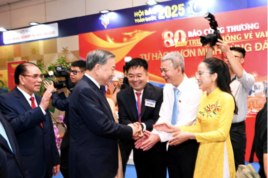 Báo Công Thương - 80 năm tự hào