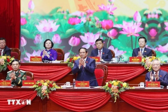 First Congress of Government Party Organisation for 2025-2030 term opens