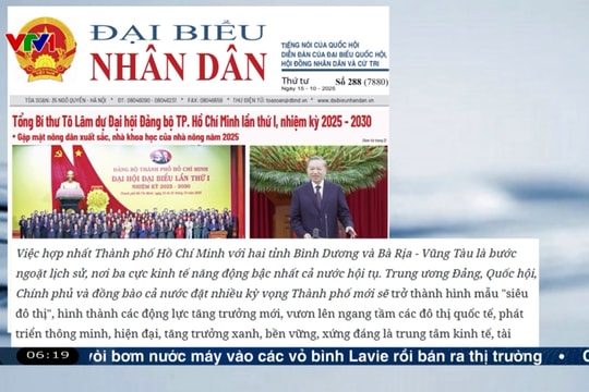 Điểm báo VTV1: Phát triển thành phố Hồ Chí Minh phồn vinh, thịnh vượng, là trung tâm của đổi mới sáng tạo, hội nhập quốc tế sâu rộng