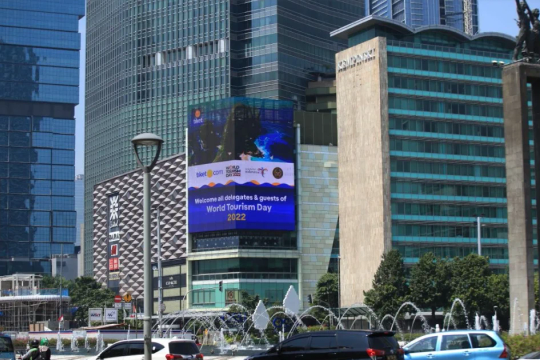 Indonesia launches stimulus package totaling 1.8 billion USD