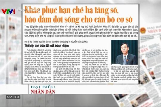 Báo chí toàn cảnh VTV1: Khắc phục hạn chế hạ tầng số, bảo đảm đời sống cho cán bộ cơ sở