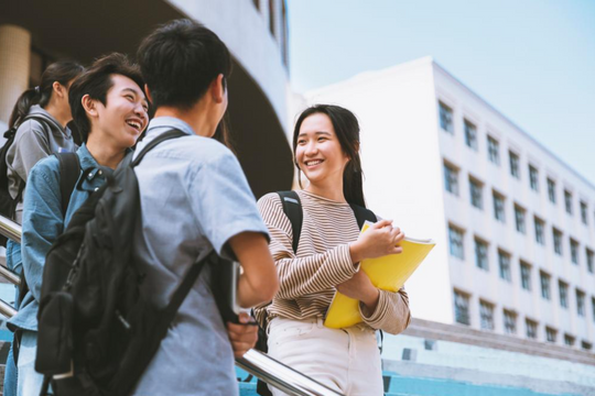 Trường đại học thành điểm du lịch mới