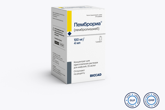 Thuốc điều trị ung thư Nga mang hy vọng mới cho bệnh nhân Việt Nam