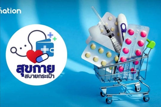 Thái Lan triển khai chương trình giảm chi phí chăm sóc sức khỏe cho người dân