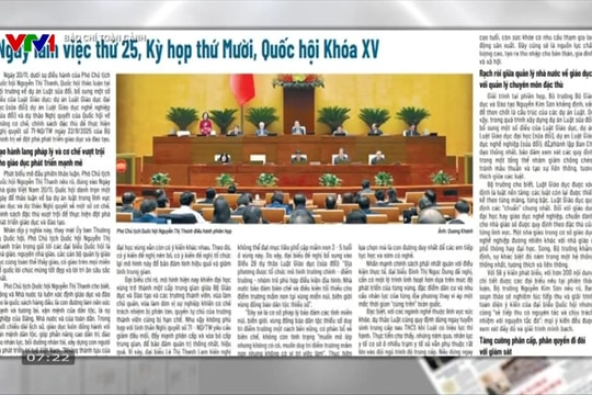 Báo chí toàn cảnh VTV1: Quốc hội thảo luận về cơ chế, chính sách đặc thù về đột phá phát triển giáo dục và đào tạo