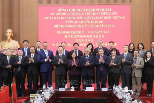 VFF leader welcomes delegates to 13th Vietnam–China People’s Forum