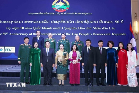 Party, State leaders attend celebration of Laos's 50th National Day