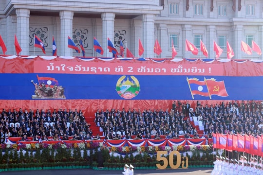 Laos marks 50th National Day with solemn ceremony