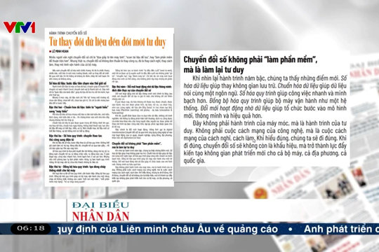 Điểm báo VTV1: Hành trình chuyển đổi số - Từ thay đổi dữ liệu đến đổi mới tư duy