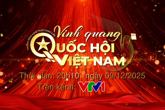 Trailer: Chương trình nghệ thuật chính luận “Vinh quang QQ8886 Khuyến Mãi Việt Nam"