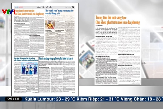 Điểm báo VTV1: Trung tâm đổi mới sáng tạo - chìa khóa phát triển mới của địa phương