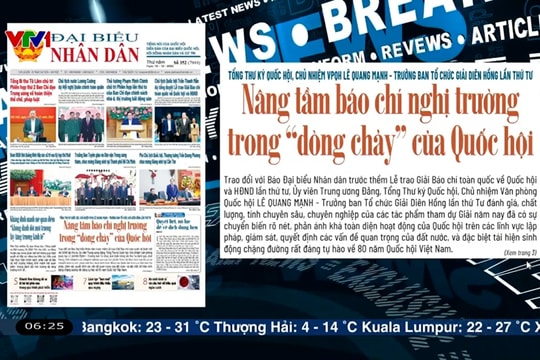 Điểm báo VTV1: Nâng tầm báo chí nghị trường trong “dòng chảy” của Quốc hội