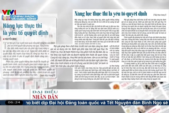Điểm báo VTV1: Năng lực thực thi là yếu tố quyết định