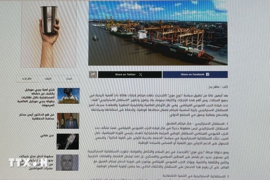 Strategic autonomy – key to Vietnam’s active integration, development: Egyptian newspapers