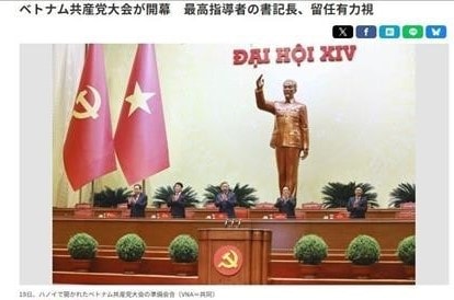 14th National Party Congress: Japanese media highlight Vietnam’s growth targets