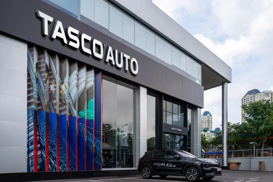 Hậu M&A: Tasco (HUT) gồng mình gánh "hóa đơn" lãi vay tăng gần 7 lần để nuôi tham vọng hệ sinh thái