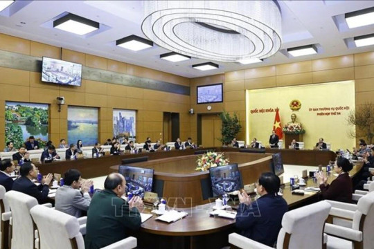NA Standing Committee to convene 55th session in March