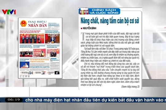 Điểm báo VTV1: Nâng chất, nâng tầm cán bộ cơ sở