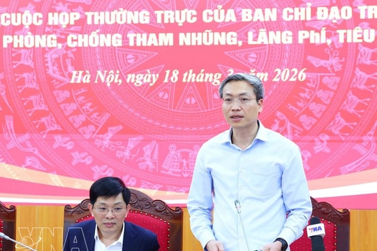 Public security ministry provides updates on major cases of public concern