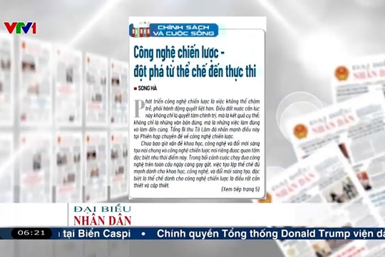Điểm báo VTV1: Công nghệ chiến lược - đột phá từ thể chế đến thực thi