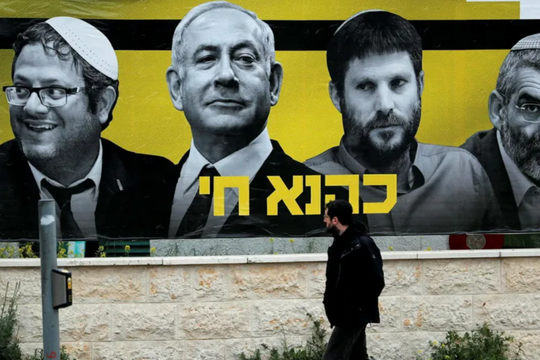 Các nước Hồi giáo phản đối luật tử hình của Israel đối với người Palestine