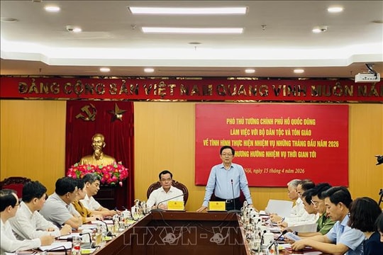 Phó Thủ tướng Hồ Quốc Dũng: Nâng cao hiệu quả công tác dân tộc, tôn giáo