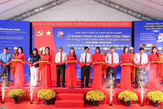Vững hạ tầng cho kinh tế “cất cánh”, trọn nghĩa tình với cộng đồng