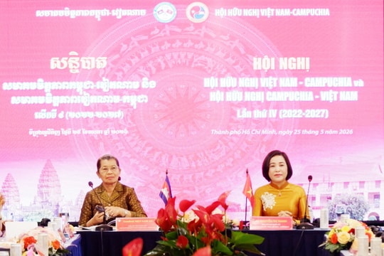 Phó Chủ tịch Quốc hội Nguyễn Thị Thanh dự Hội nghị liên tịch giữa Hội hữu nghị hai nước Việt Nam và Campuchia