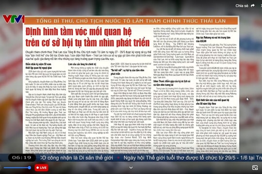 Điểm báo VTV1: Định hình tầm vóc mối quan hệ trên cơ sở hội tụ tầm nhìn phát triển