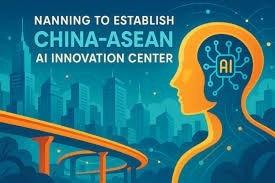 China, ASEAN strengthen connectivity in industrial AI application