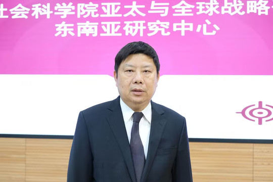 Diễn đàn Tương lai ASEAN 2026: Thể hiện vai trò ngày càng chủ động của Việt Nam