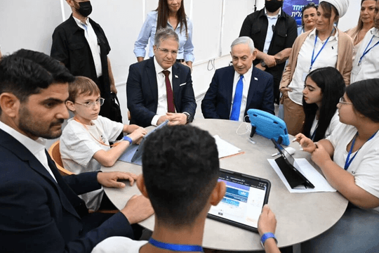 Thiếu giáo viên, Israel đưa AI vào dạy tiếng Anh cho học sinh