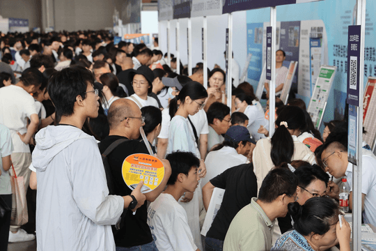 Nở rộ lừa đảo tư vấn tuyển sinh sau kỳ thi Gaokao
