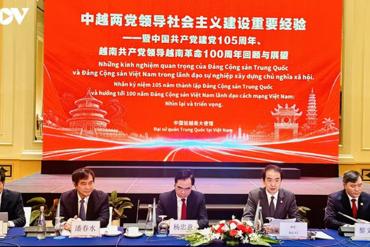 Vietnam, China share experiences in building socialism