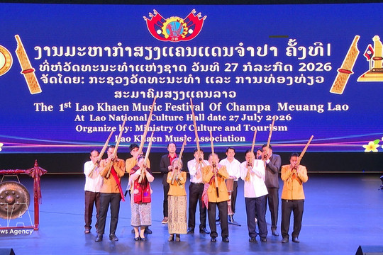 Laos promotes preservation, development of UNESCO-listed khaen heritage