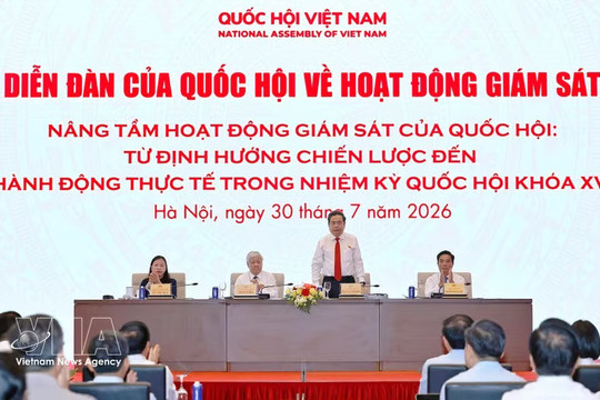 Ultimate value of oversight lies in delivering tangible change: top legislator