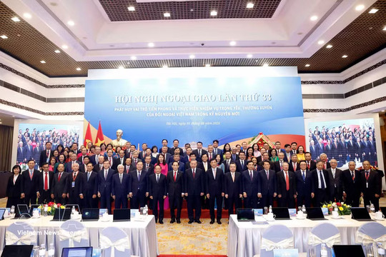 33rd Diplomatic Conference: Ministers stress need to safeguard national interests to the fullest