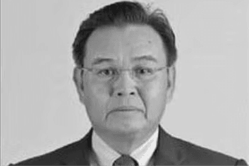 Thông cáo đặc biệt của Ban Chấp hành Trung ương Đảng Nhân dân Cách mạng Lào