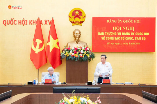 Bí thư Đảng ủy Quốc hội, Chủ tịch Quốc hội Trần Thanh Mẫn chủ trì Hội nghị Ban Thường vụ Đảng ủy Quốc hội