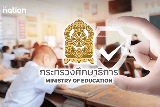 Thái Lan công bố 9 biện pháp tăng cường an ninh trường học