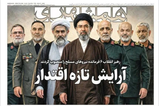 Việc Lãnh tụ Tối cao Iran cải tổ quân đội hé lộ điều gì?