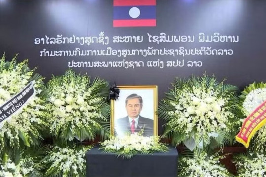 Lao media spotlights late NA President’s deep bond with Vietnam