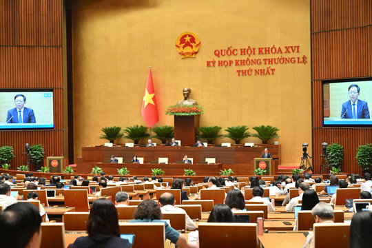 Thông cáo báo chí số 11, Kỳ họp không thường lệ thứ Nhất, Quốc hội khóa XVI