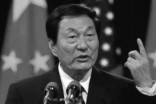 Vietnamese leaders send condolences over passing of former Chinese Premier