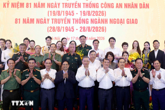 Gặp mặt nhân dịp kỷ niệm Ngày truyền thống ngành công an, ngành ngoại giao