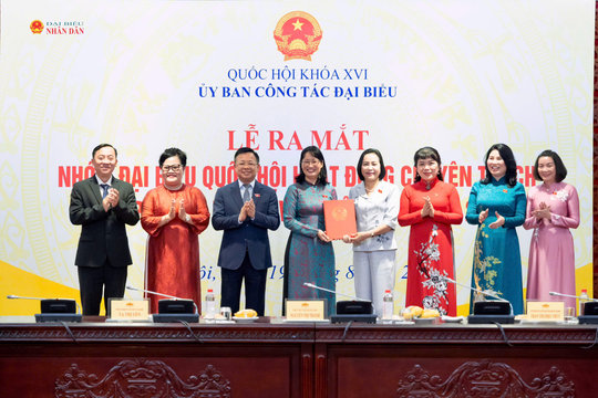 Phó Chủ tịch Quốc hội Nguyễn Thị Thanh dự Lễ ra mắt Nhóm ĐBQH hoạt động chuyên trách ở địa phương