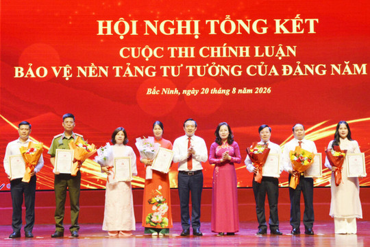 Bắc Ninh: Trao giải Cuộc thi chính luận bảo vệ nền tảng tư tưởng của Đảng