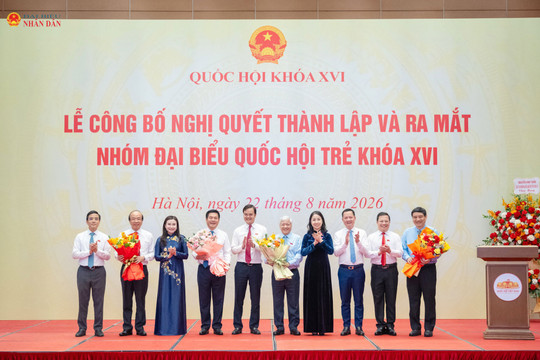 Phó Chủ tịch Thường trực Quốc hội Đỗ Văn Chiến dự Lễ công bố Nghị quyết thành lập Nhóm đại biểu Quốc hội trẻ khóa XVI