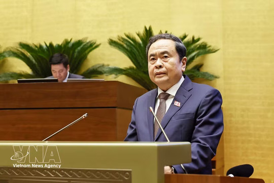 16th NA wraps up first extraordinary session